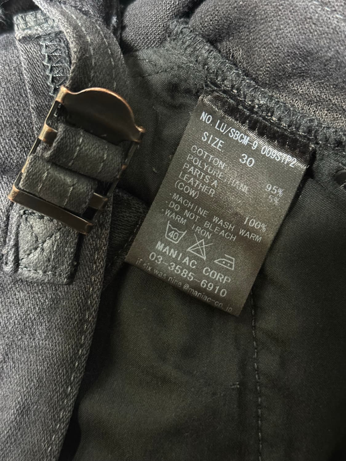 ifsixwasnine LU/SBCN 9 009ST2 상품이미지10