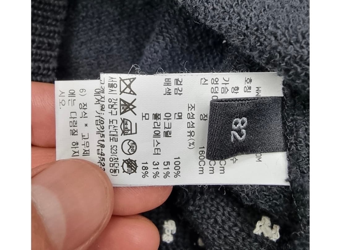 LANVIN 랑방   상품이미지9