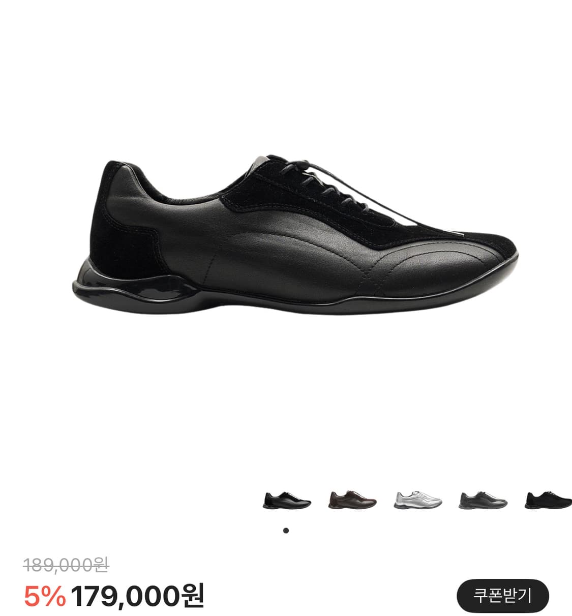 페몬트 스퀘어 300 상품이미지1