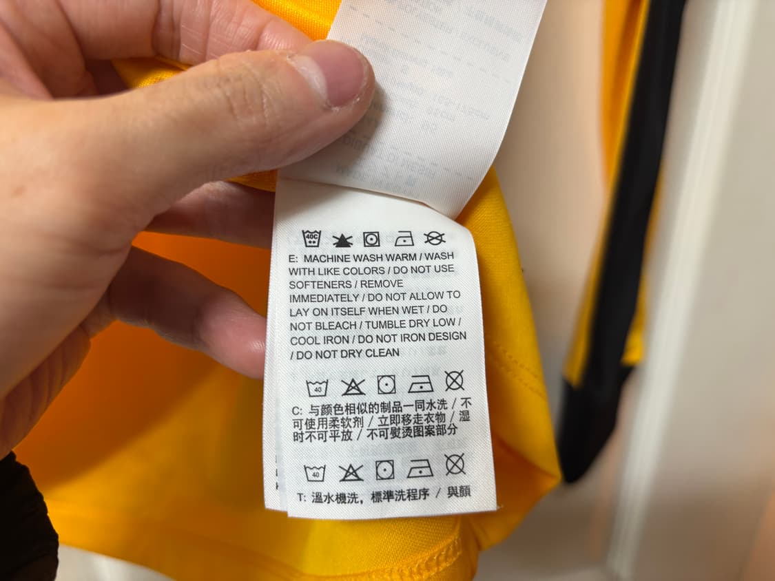 나이키 풋볼 축구 져지 긴발 쭉티 트레이닝복 상의 s 90~95 상품이미지6