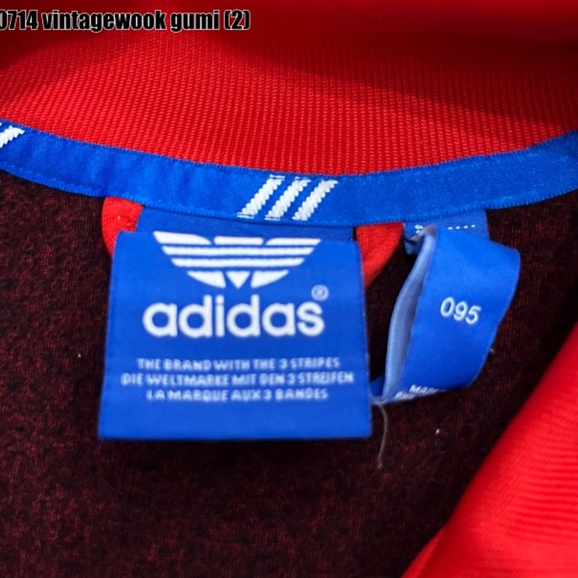 아디다스 져지 90 상품이미지3