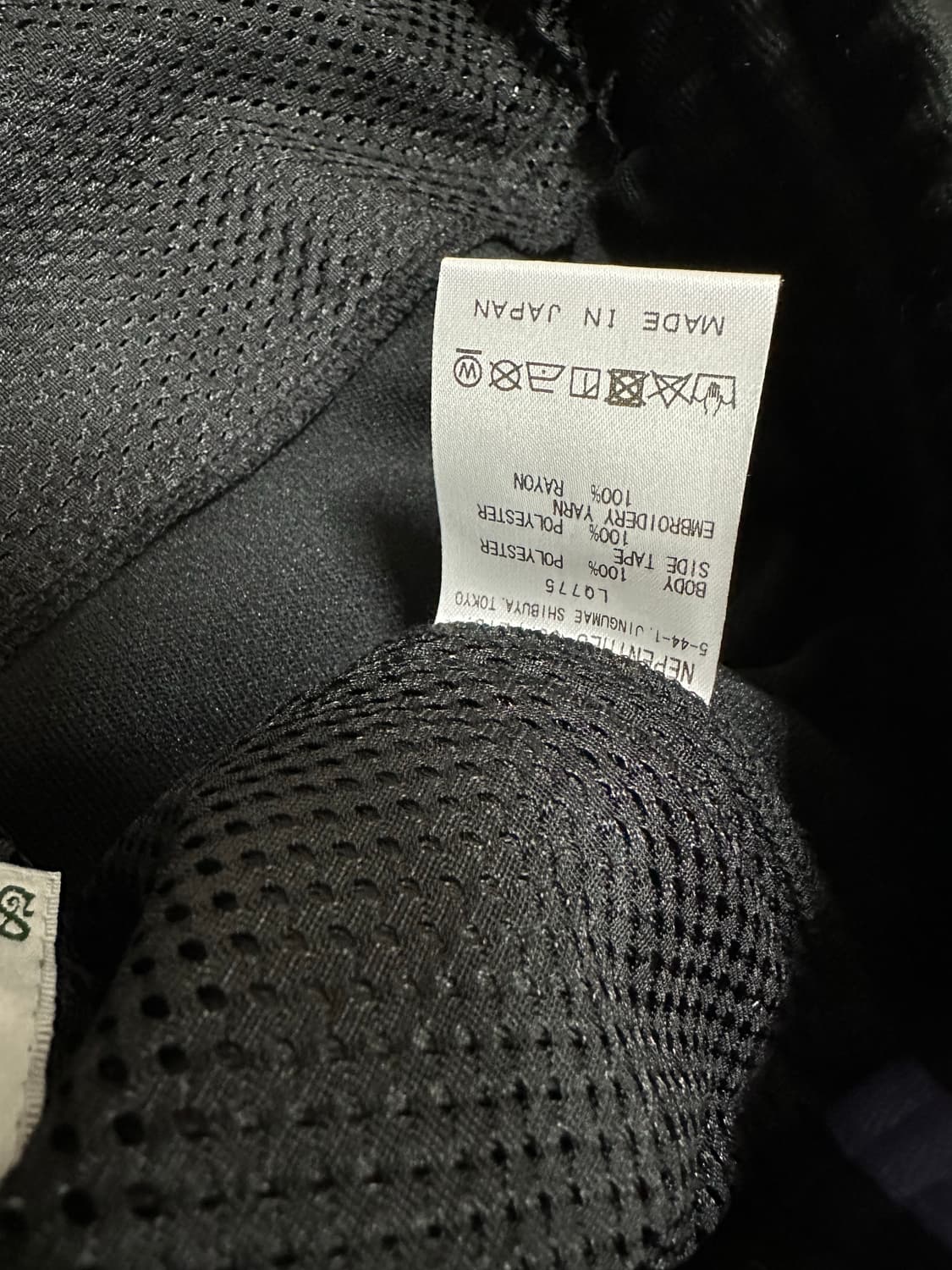 South2 west8 남이서팔 trainer track pant  M사 상품이미지4