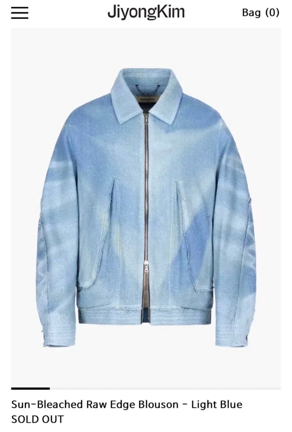 지용킴 사진 속 자켓 삽니다 상품이미지1