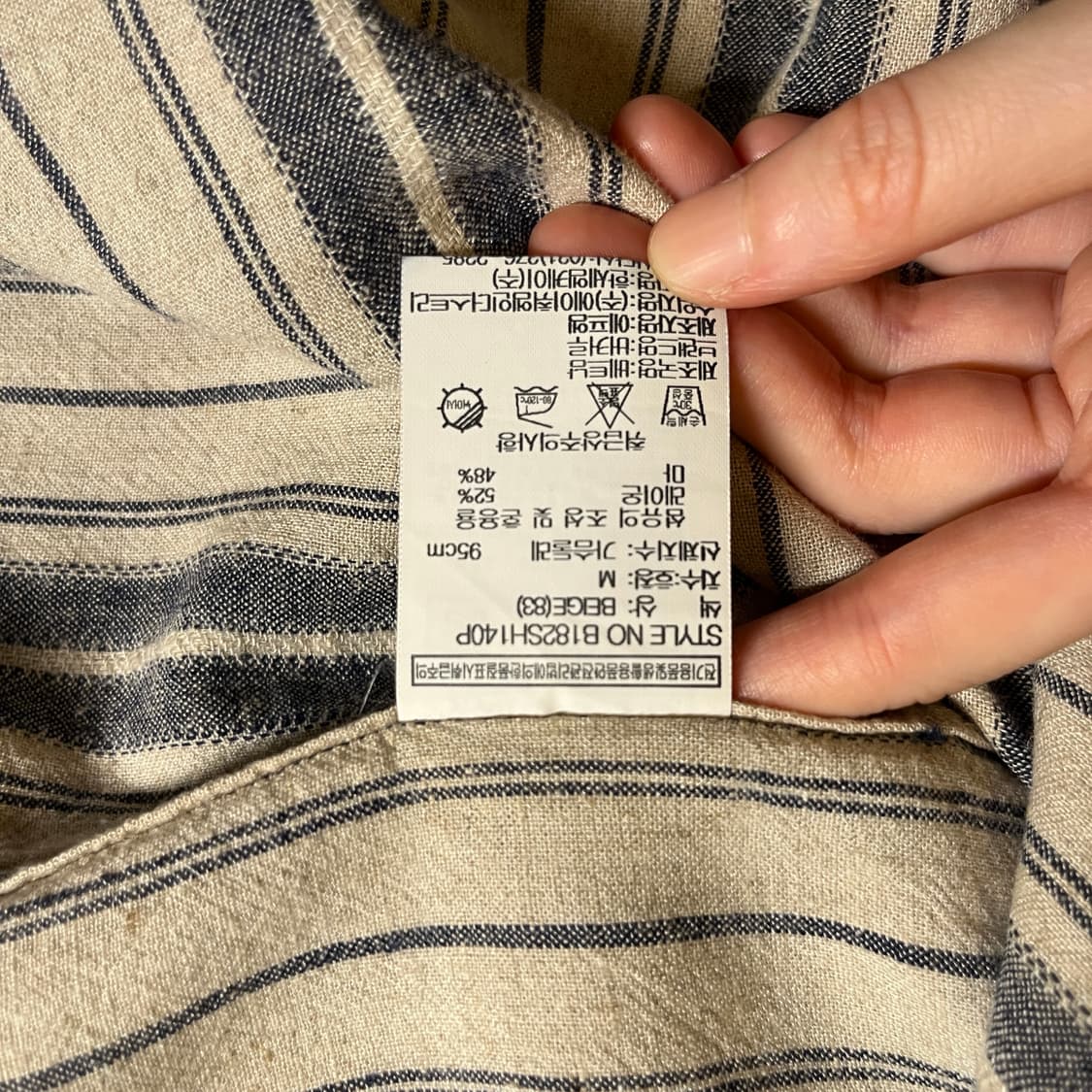 버커루 반팔 셔츠 상품이미지7