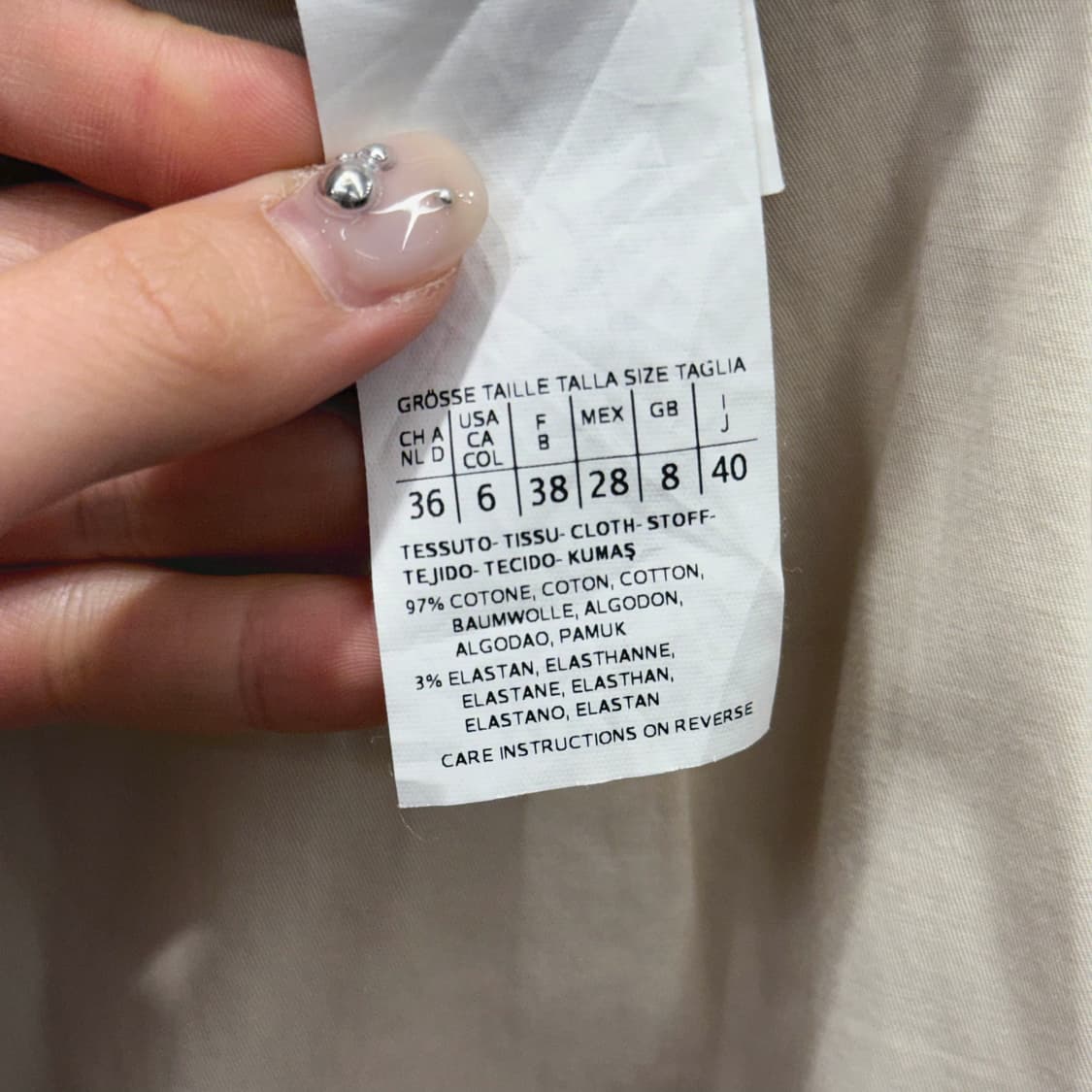 막스마라 A라인 코튼 미디 플레어 스커트 핀턱 디테일 아이보리 상품이미지8