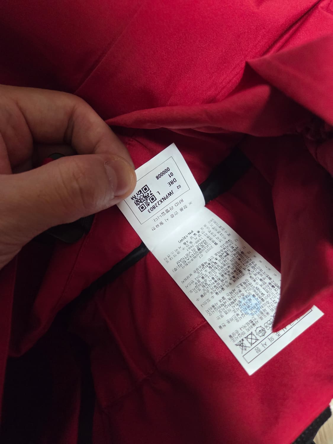 강혁 코오롱 고어텍스 스키 팬츠 레드 상품이미지5