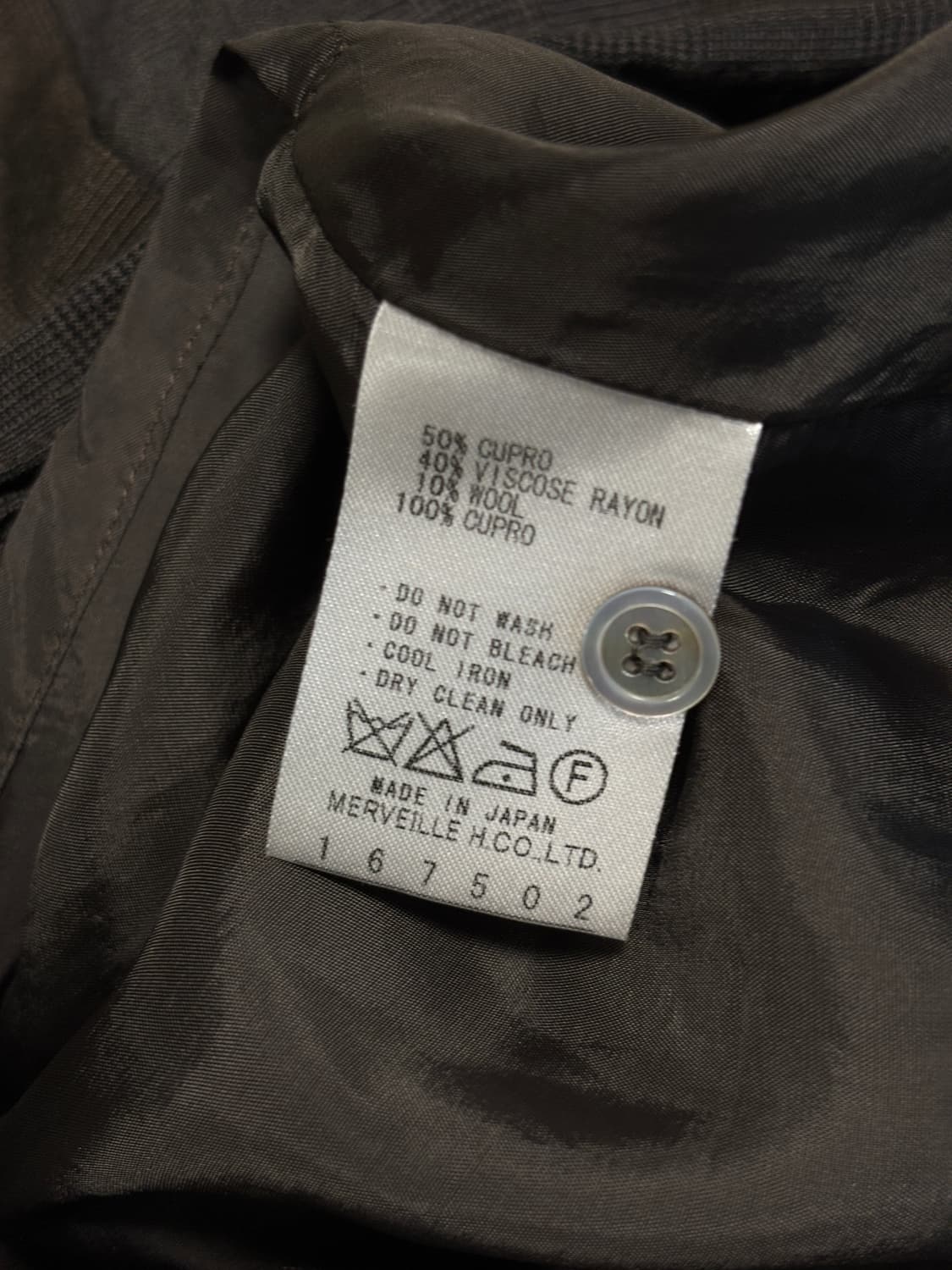 merveille h 패널 플레어 스커트 상품이미지5