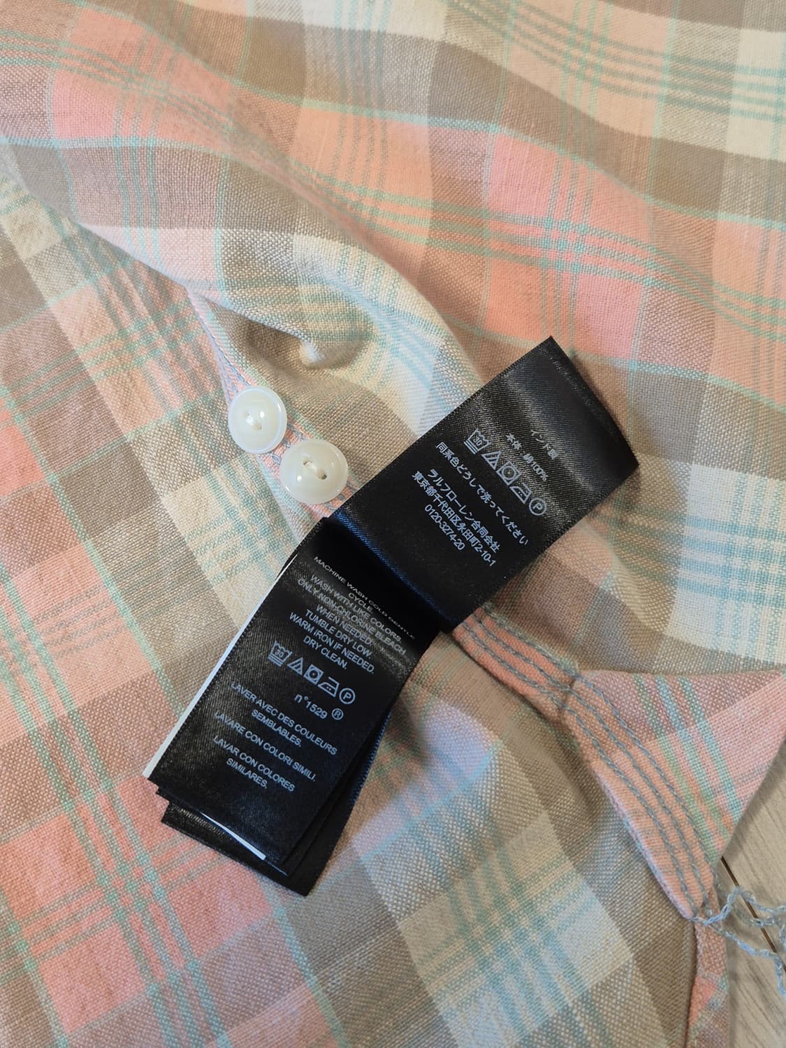 RRL 더블알엘 셔츠 (M) 상품이미지9