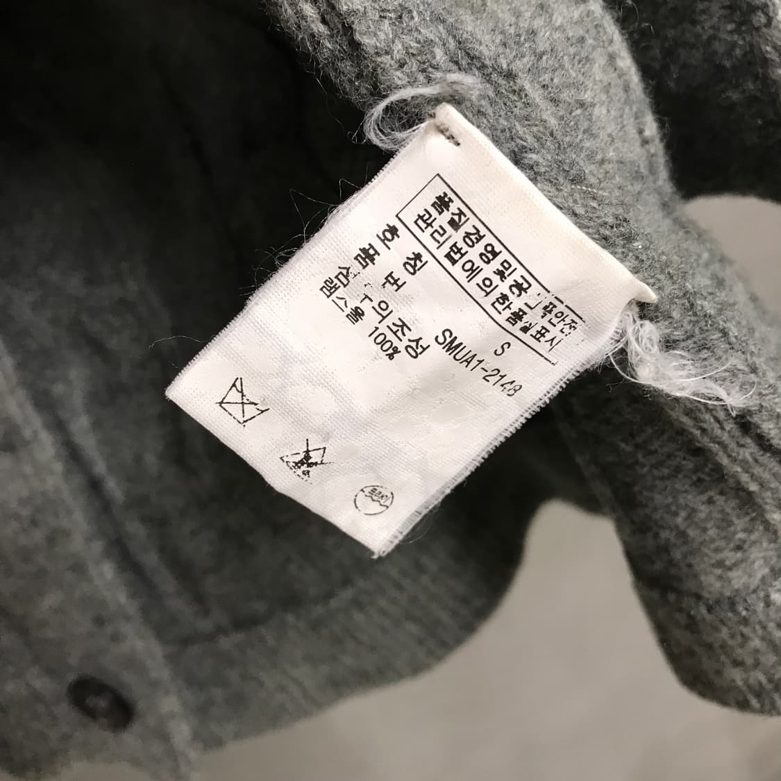 폴로 랄프로렌 엘보우 패치 숄카라 가디건 S 상품이미지5