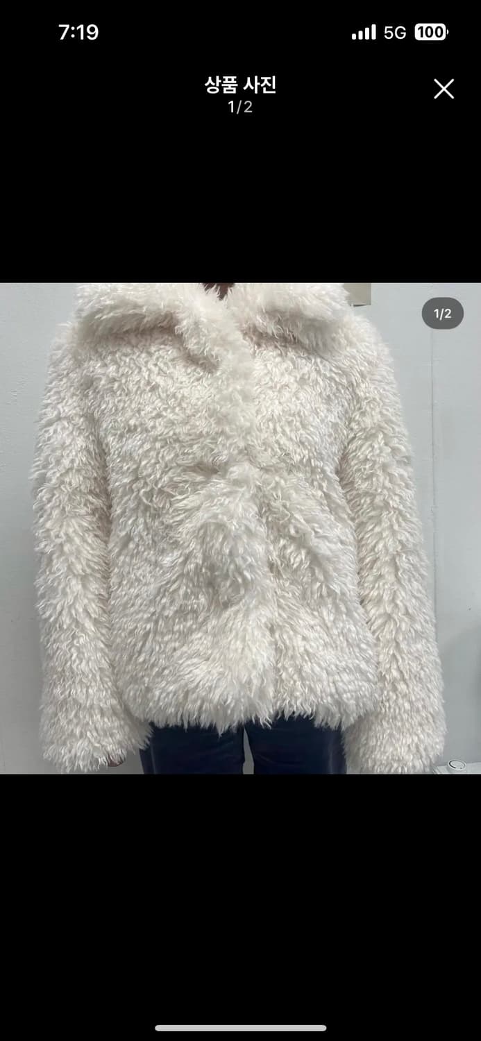 포니테일 ponytail 퍼자켓 화이트 상품이미지1