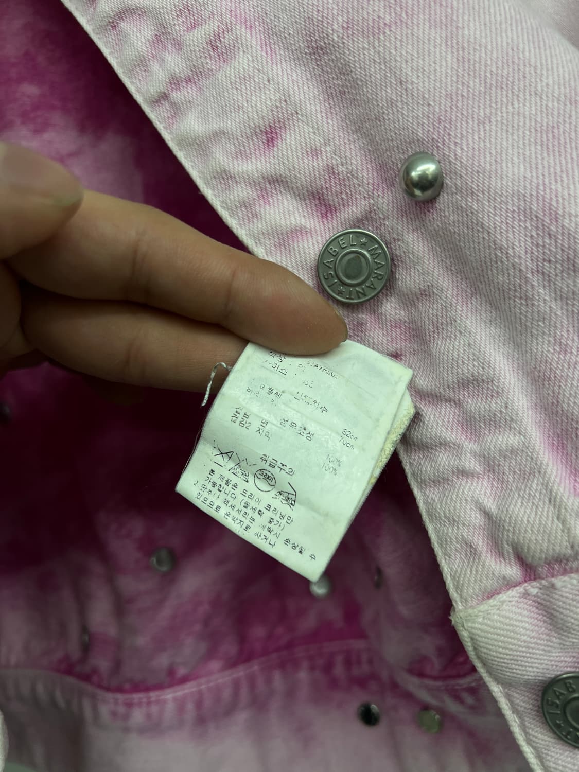 이자벨마랑 스터드 데님자켓 상품이미지5