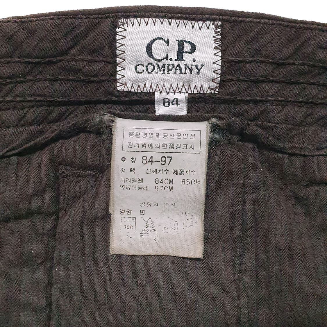 cp 컴퍼니 몰스킨 팬츠 (33~34) 루즈핏 상품이미지7