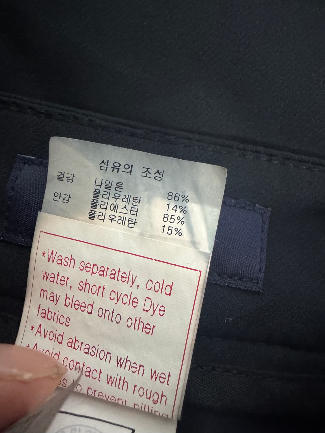 여성 캘러웨이 나일론 골프 치마 바지 블랙 29.1인치 상품이미지4