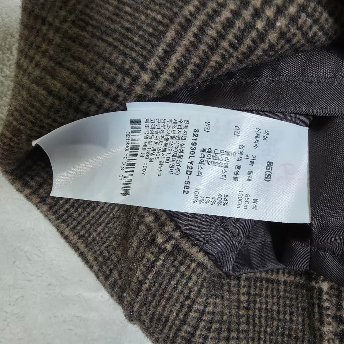 (S)여성 에잇세컨즈 핸드메이드 하운드투스 크롭 자켓 상품이미지4