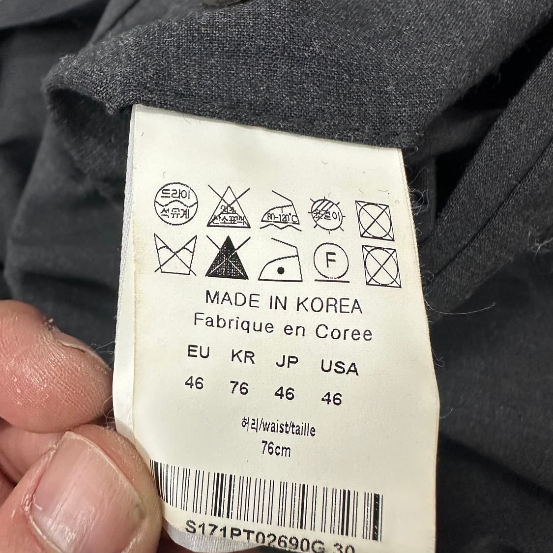 솔리드옴므 슬렉스 상품이미지4