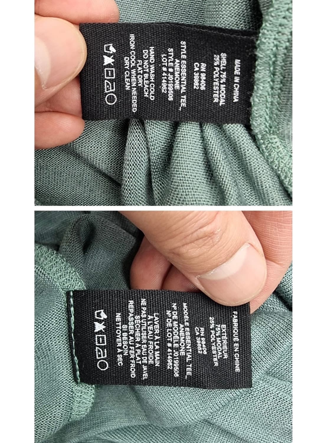 Theory 띠어리   상품이미지9