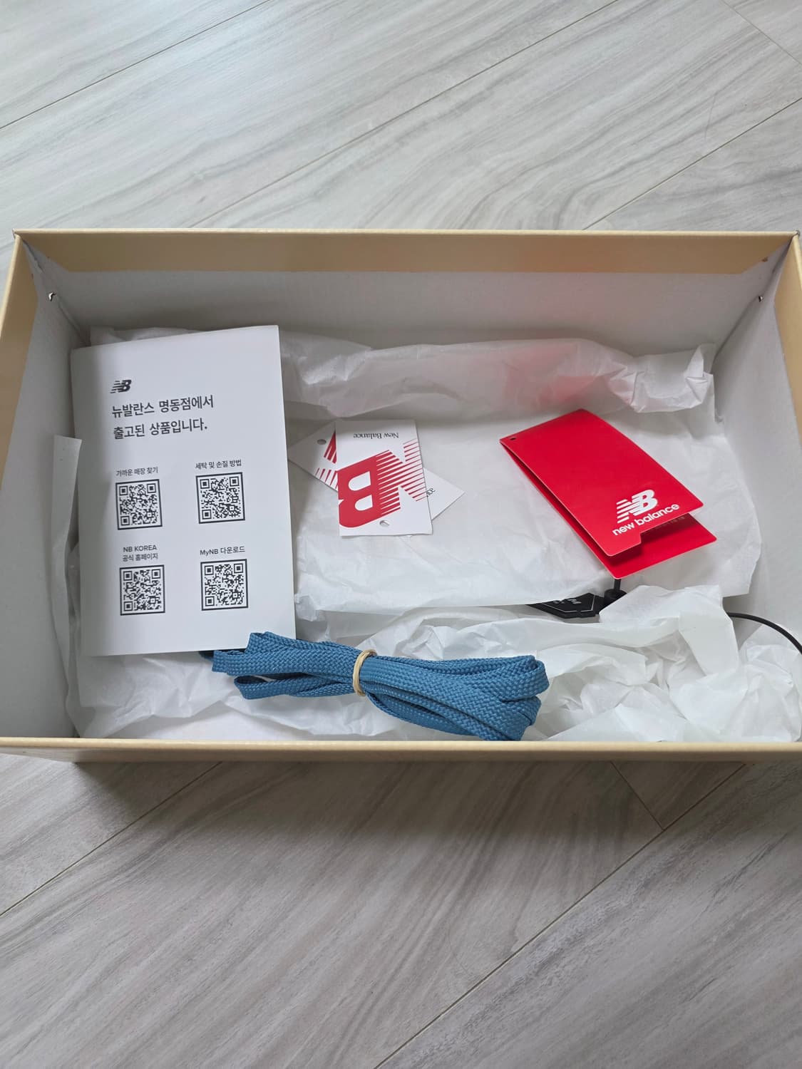 [270] 뉴발란스 992 문락 머쉬룸  상품이미지1