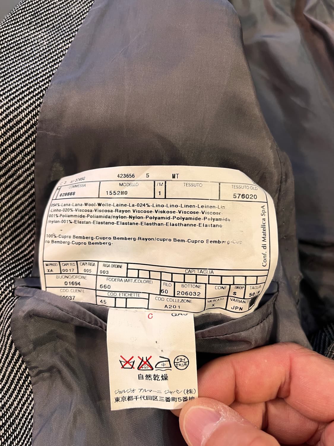 아르마니 꼴레지오니 울 린넨 블레이저 (이탈리아제) 상품이미지6