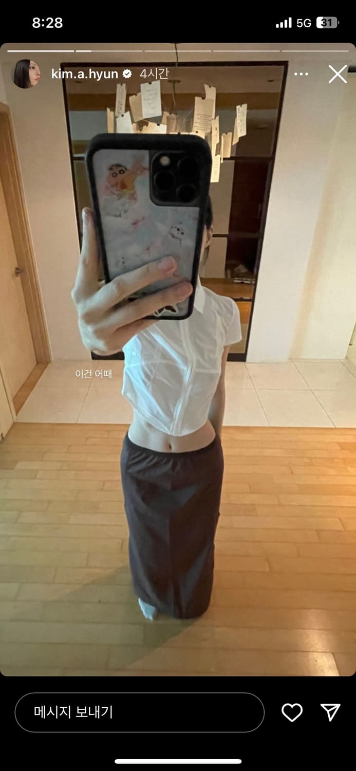 누마레 EE 반팔집업셔츠 상품이미지1