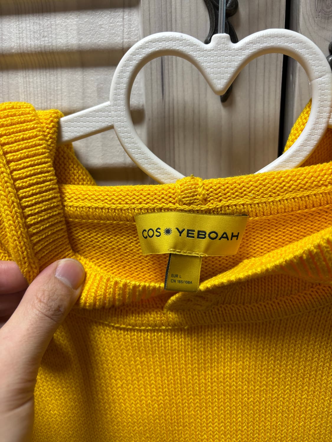 코스 예보아 콜라보 니트 후디 상품이미지4