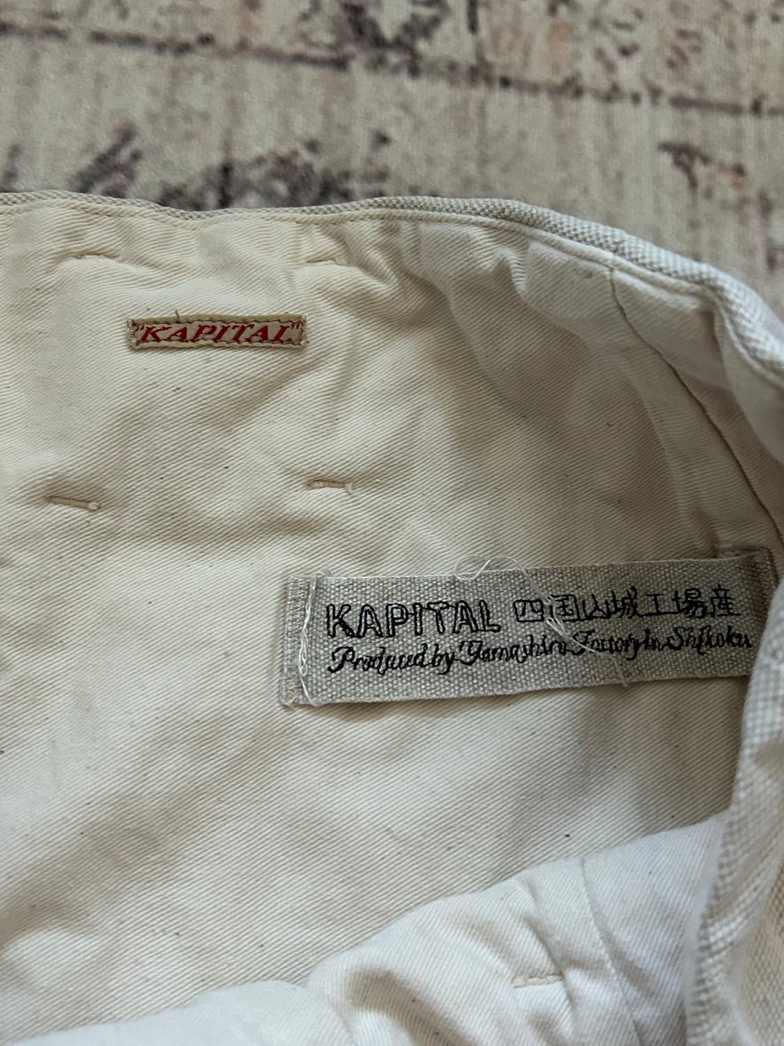 캐피탈 사루엘 벌룬 하프 팬츠 상품이미지6