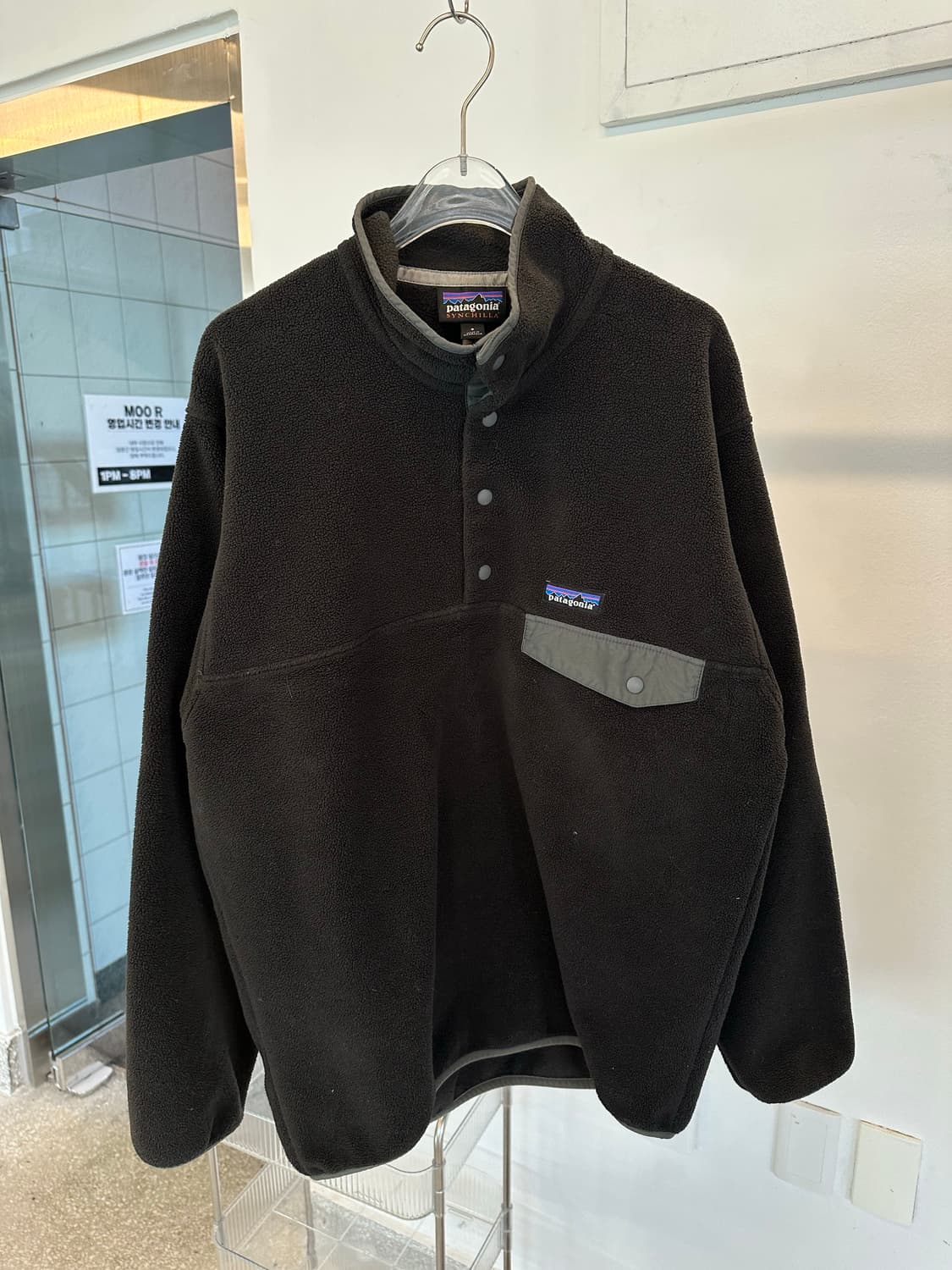 Patagonia synchilla fleece 상품이미지1