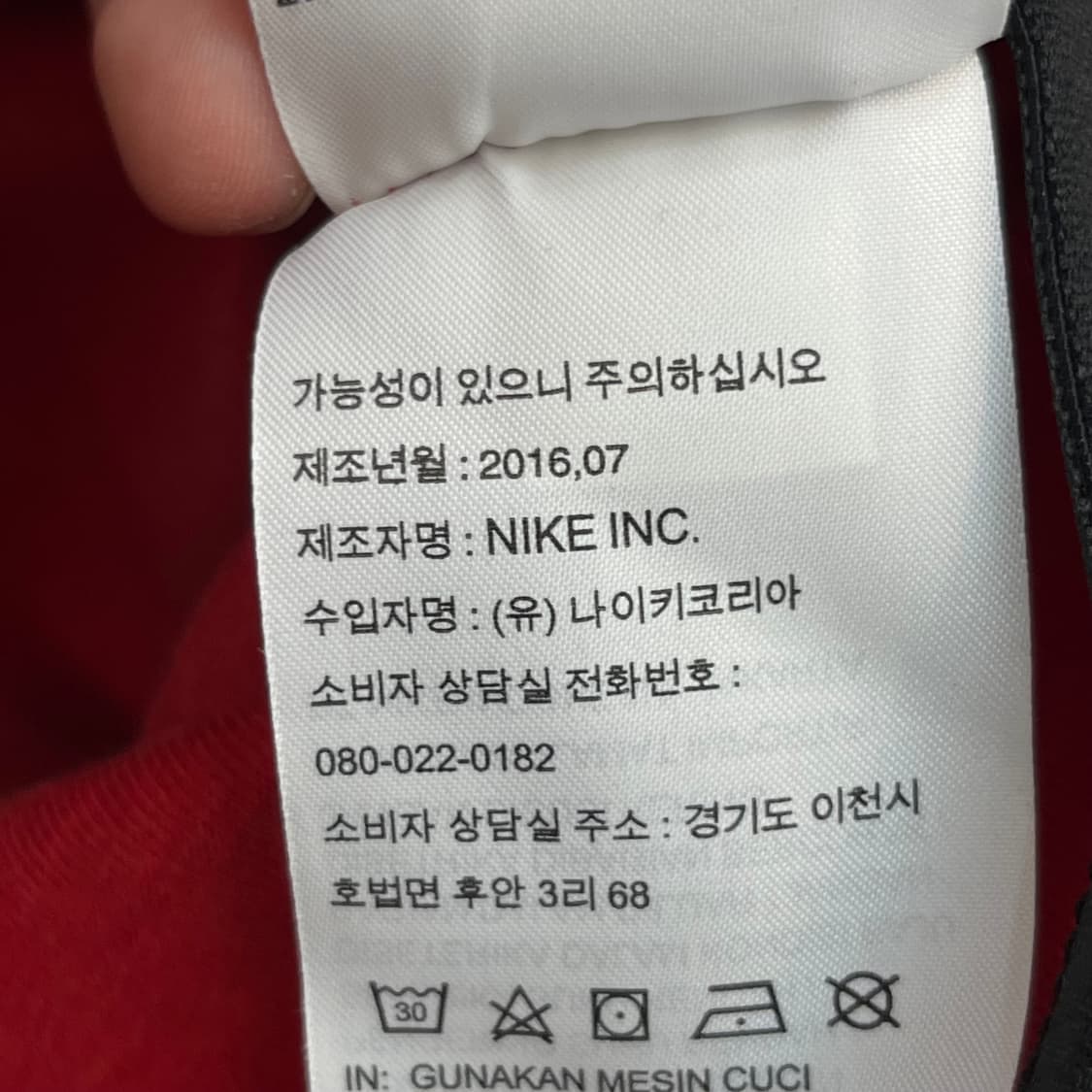 나이키 테크팩 여성 후드집업 (75) 상품이미지6