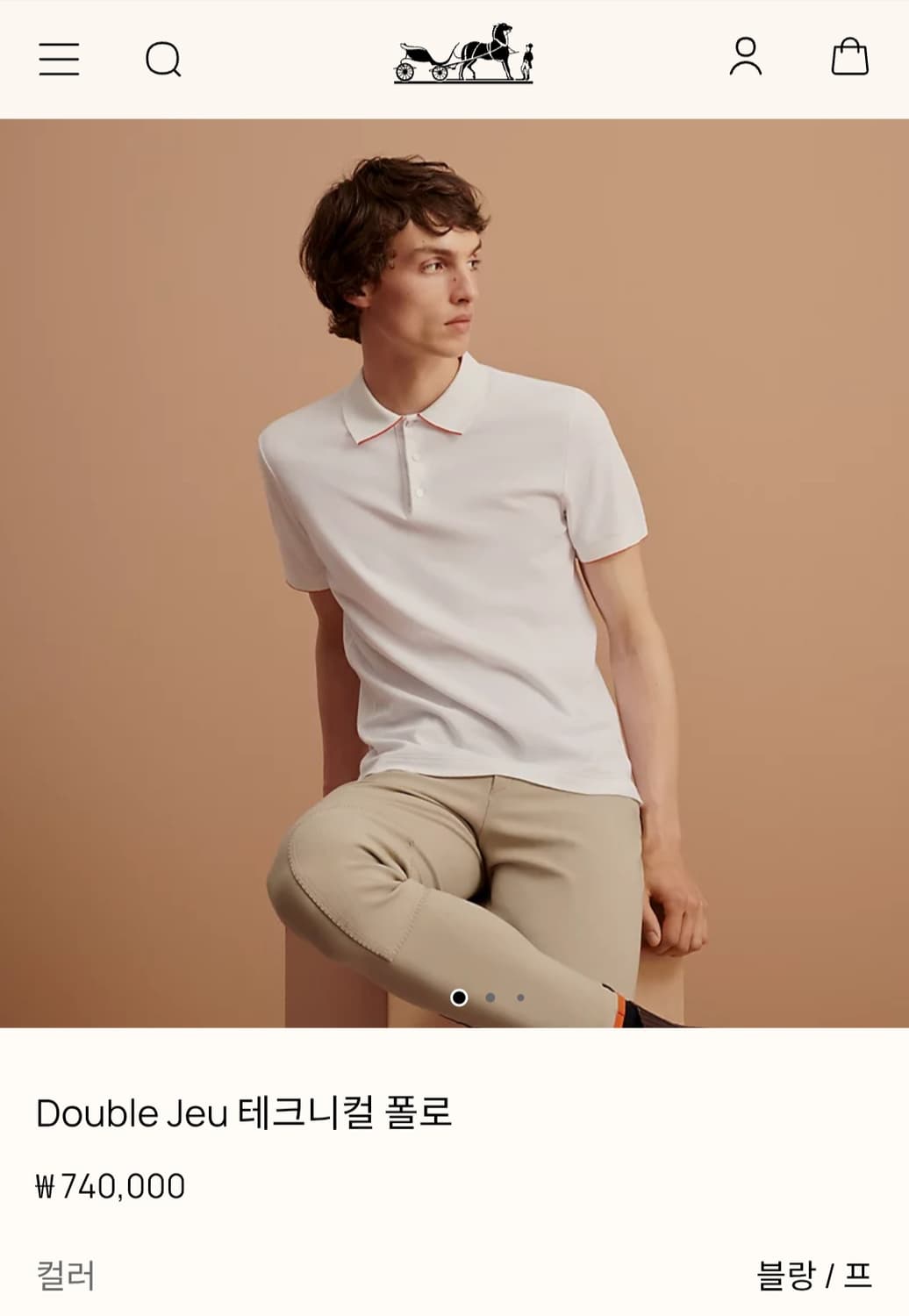 에르메스 / 더블 주 테크니컬 폴로 반팔 카라셔츠 / XL (105) 상품이미지1