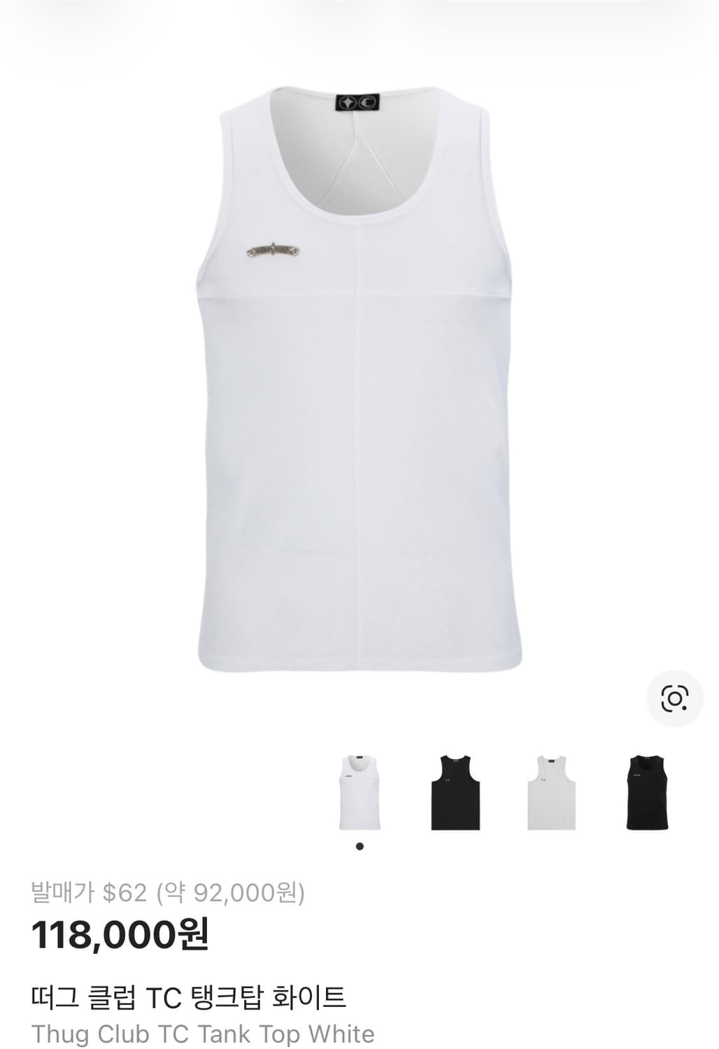 떠그클럽 TC 탱크탑 화이트 1size 상품이미지1