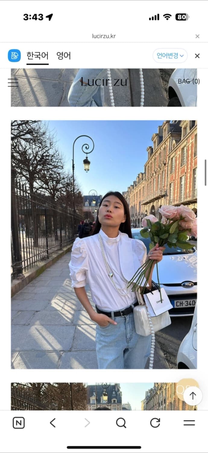 루시르주 리본블라우스  상품이미지2