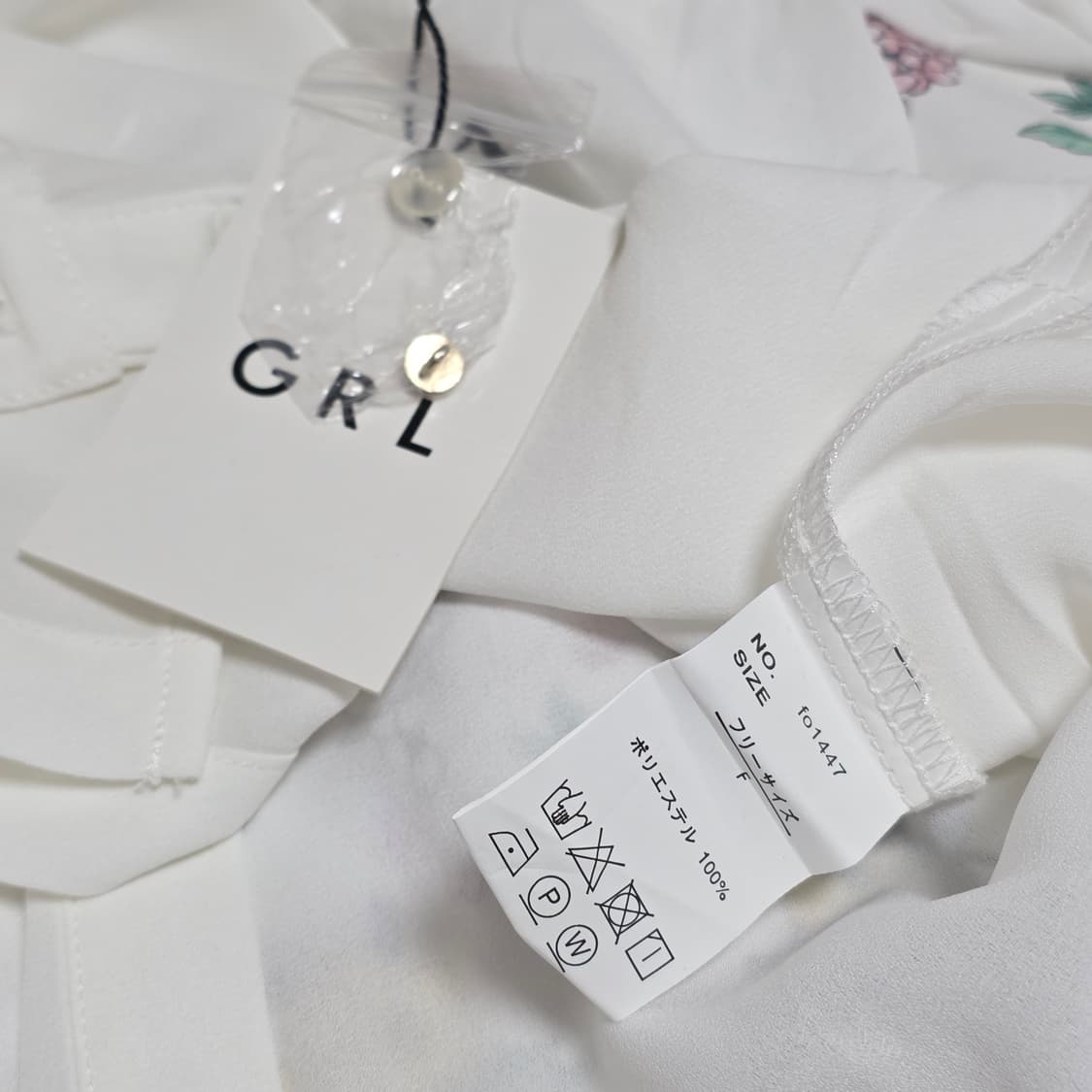 GRL 일본빈티지)화이트 프릴카라 공겜여주고딕로리타갸루 로맨틱 블라우스 상품이미지2