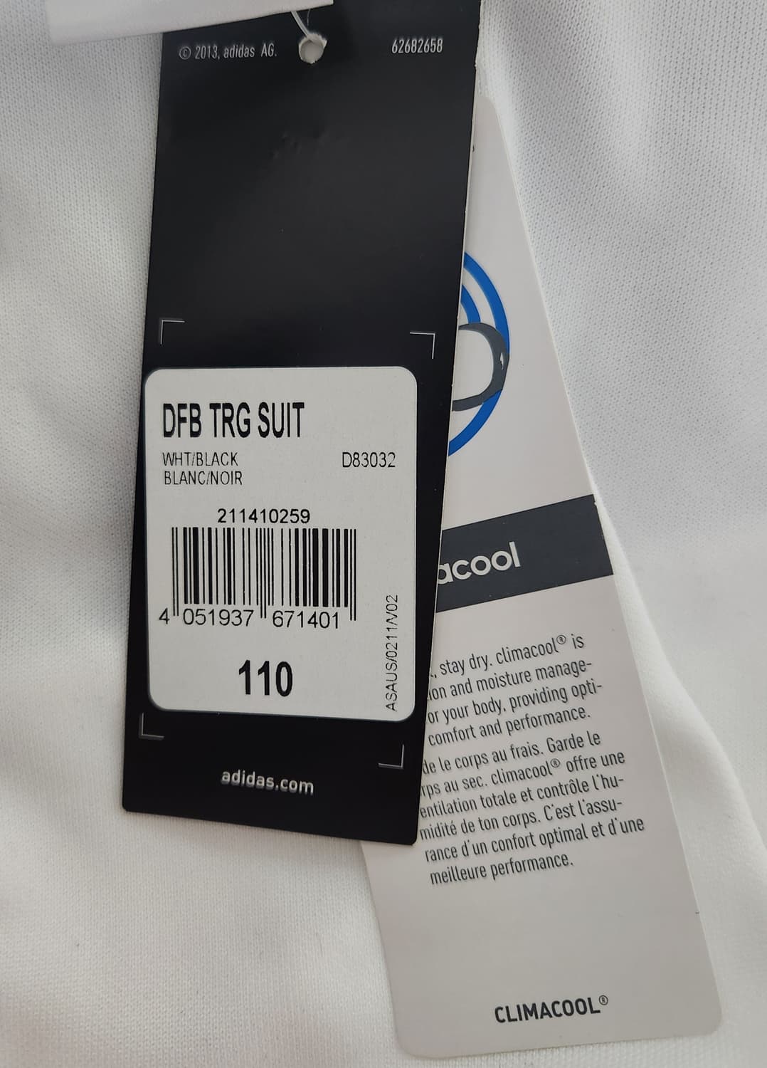 아디다스 새상품 희귀 독일 흰검 트랙탑 저지 져지집업 2XL (105-1 상품이미지6