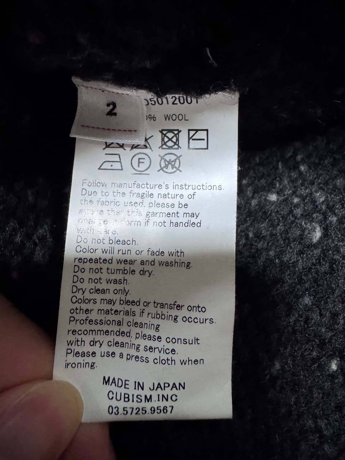 (주간 특가)[2] 비즈빔 23aw 엠플러스 보트넥 차콜 상품이미지4