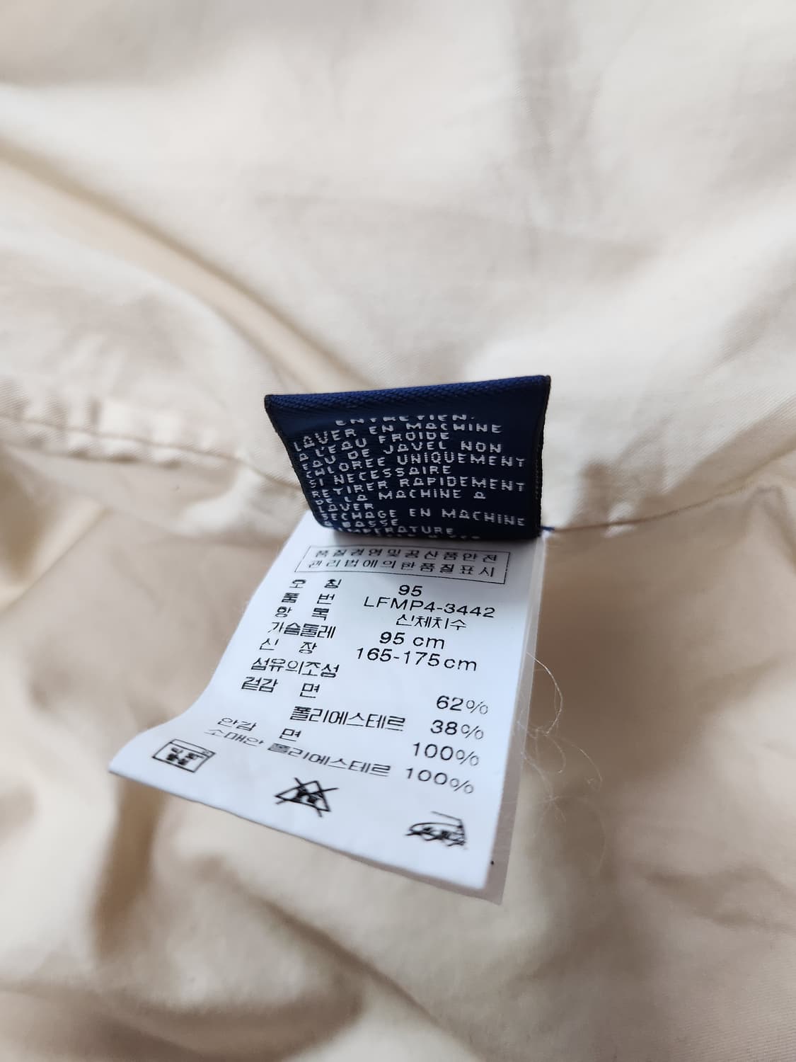 폴로 랄프로렌 골프점퍼(M 상품이미지7