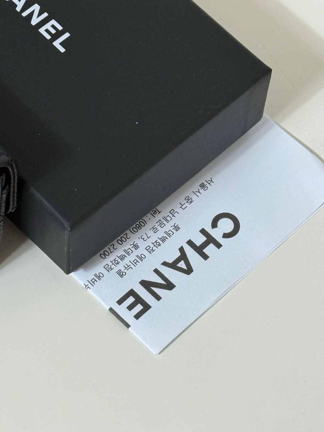 샤넬 클래식 캐비어 플랩 카드지갑 금장 블랙 풀박스 (백화점판) 상품이미지7