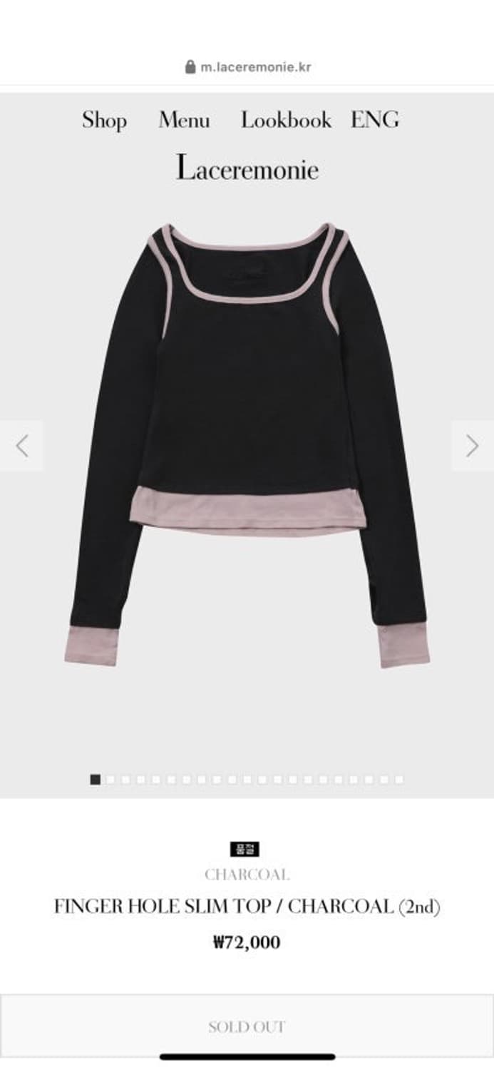 (택O 새상품) Laceremonie 라세레모니 티셔츠 상품이미지2