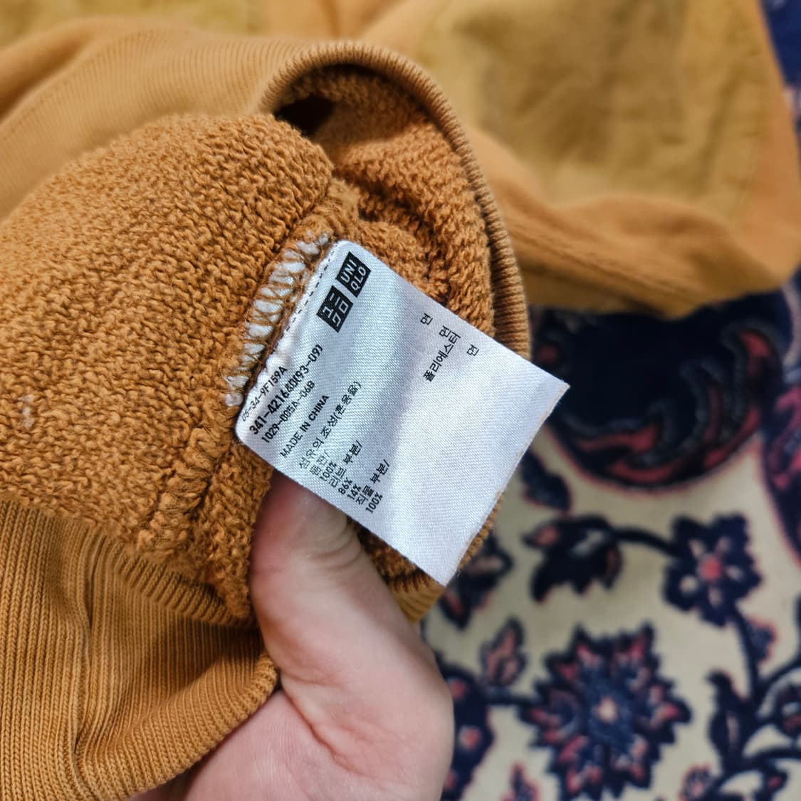 유니클로 X JW앤더슨 엘보 패치 스웻 셔츠 XL 상품이미지6