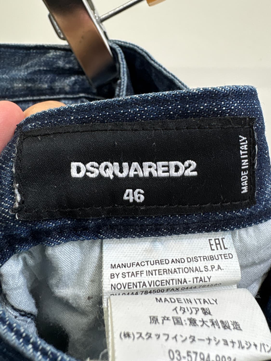 DSQUARED2 (Made in Italy) 데님팬츠 상품이미지7