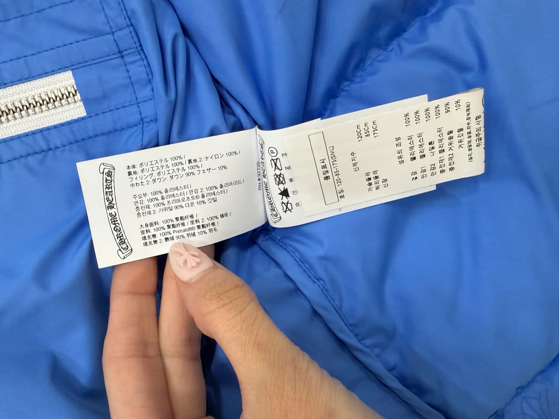 크롬하츠 STIFF 푸퍼 패딩 베스트 블루 S 상품이미지4