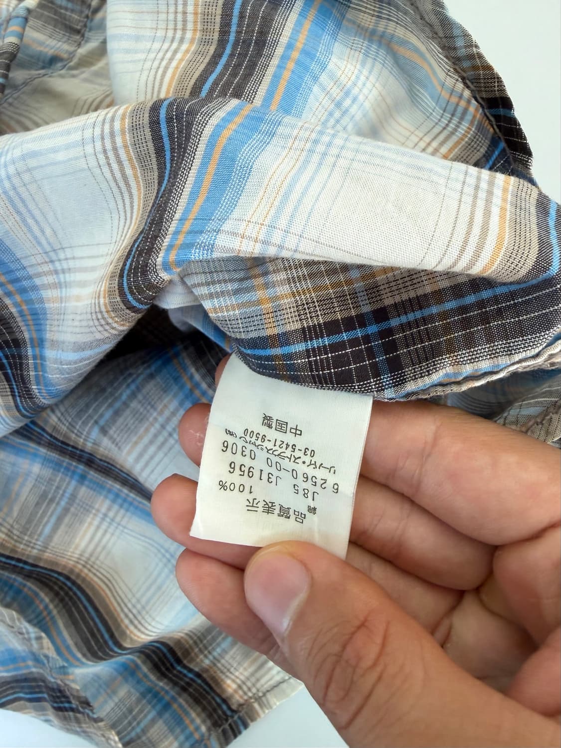 [m] 일본판 리바이스 웨스턴 셔츠 집업 상품이미지4