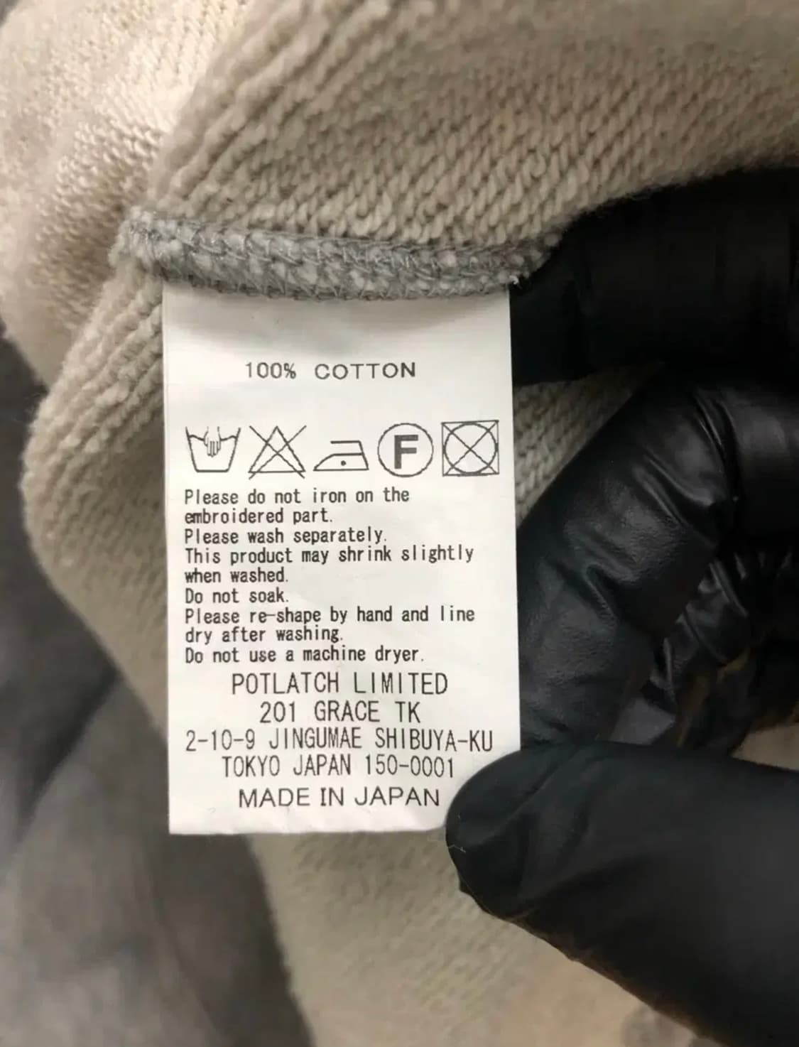 카브엠트 루즈핏 크루넥 스웻셔츠 상품이미지5