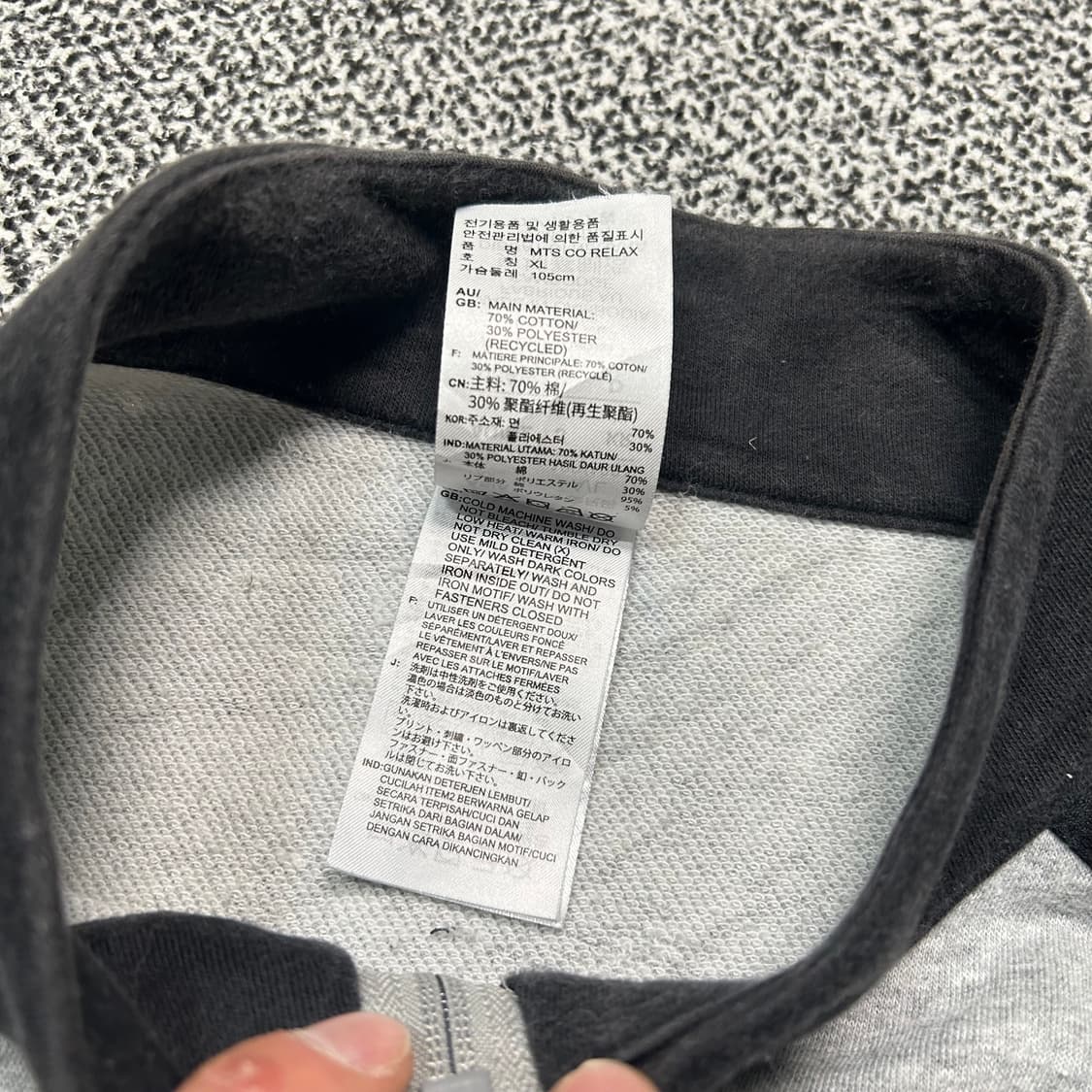 아디다스 회검 트랙탑 져지 상품이미지5