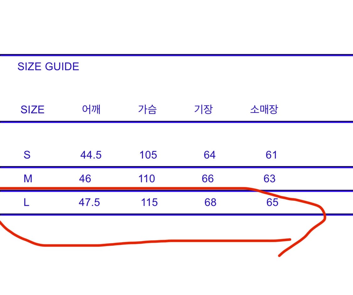 Document 코튼 스트레치 칼라리스 자켓 L 상품이미지6