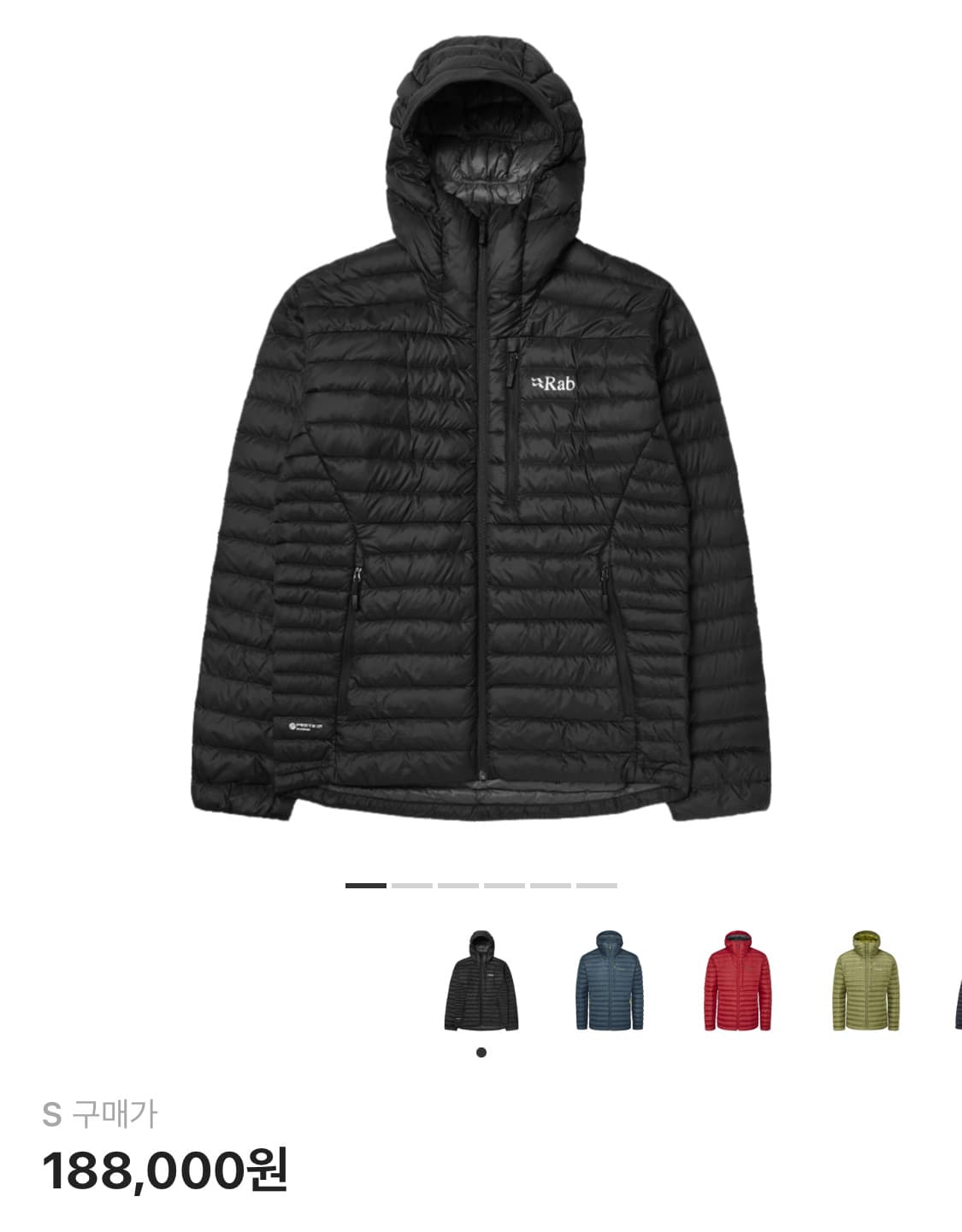 랩 마이크로라이트 알파인 상품이미지1