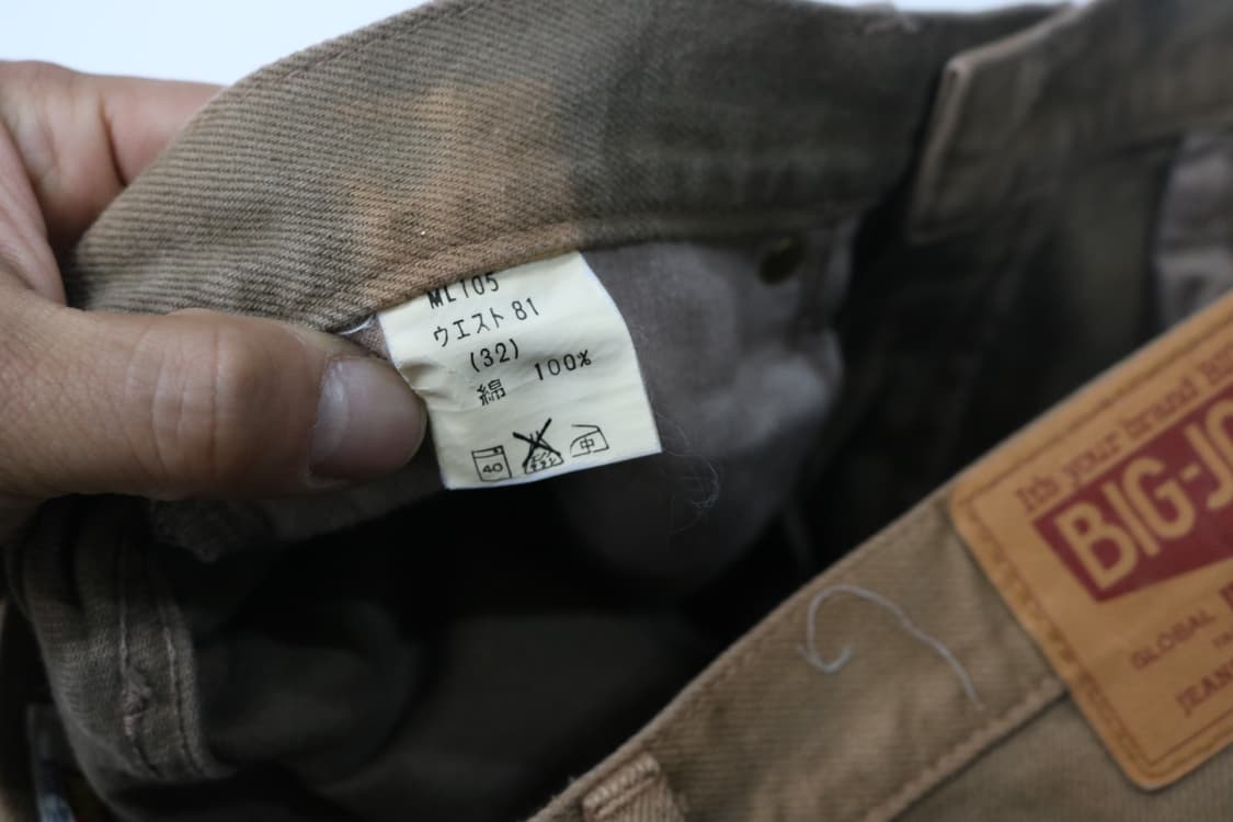 BIG JOHN 빅존 빈티지 워시드 코튼 트윌 팬츠 브라운 (32) 상품이미지9