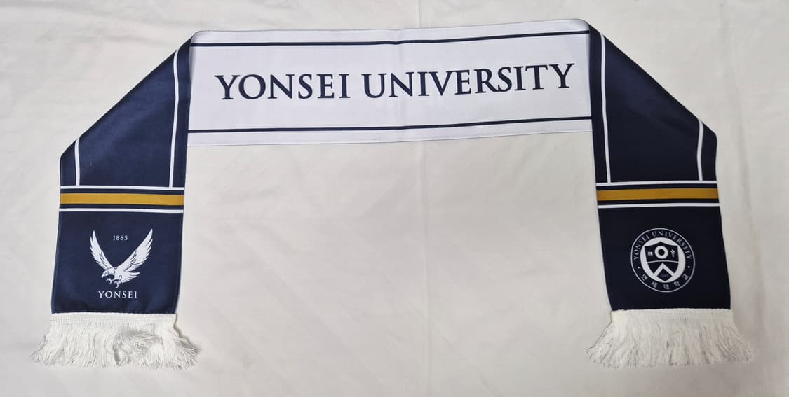 연세대학교 응원 머플러 팝니다  상품이미지1