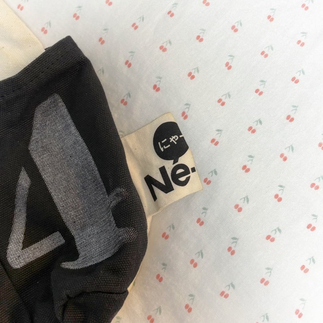 Ne net 네넷 냐/ 네넷냐크로스백 네넷냐가방 고양이크로스백 상품이미지4
