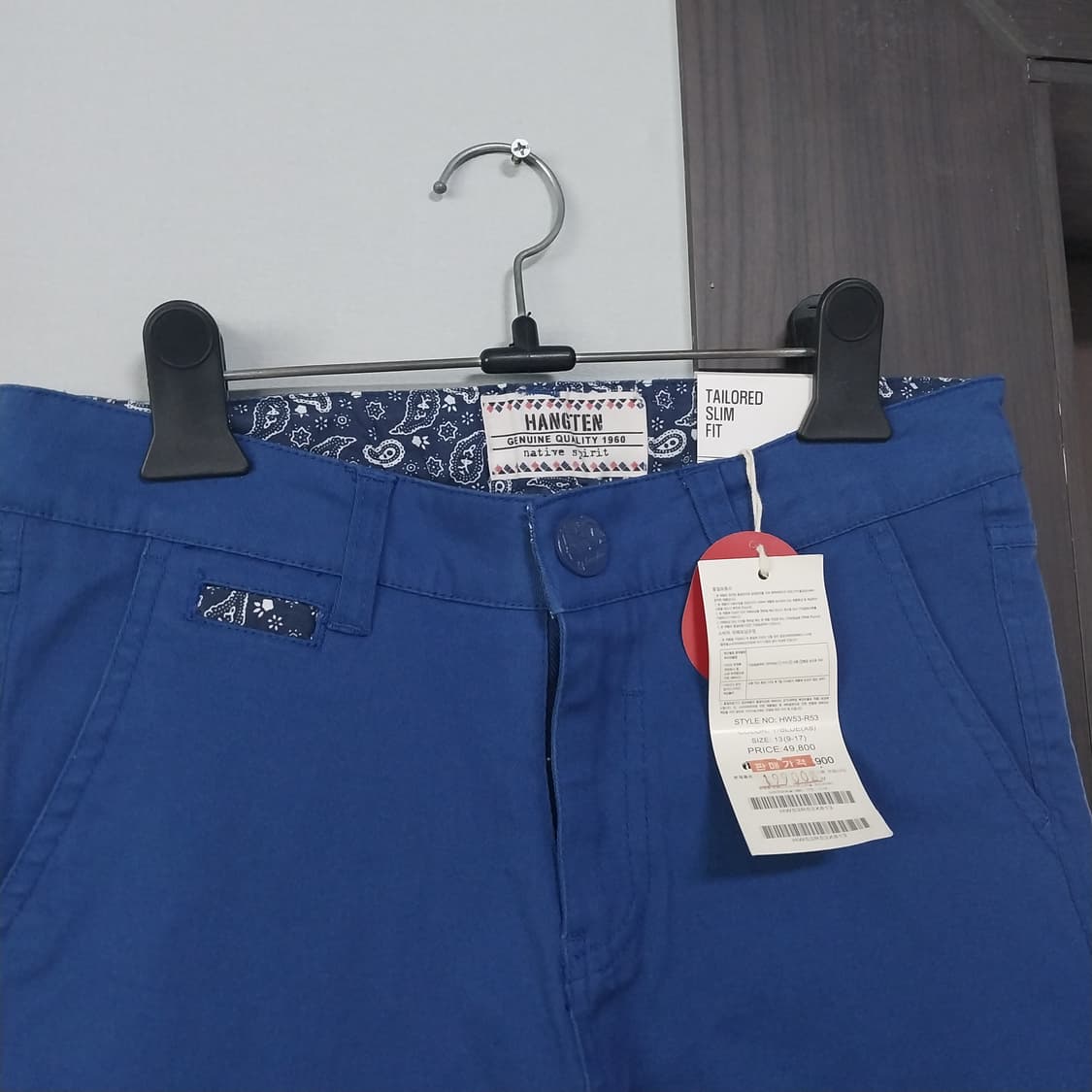 디스커버리 행텐 두벌 키즈150  상품이미지3