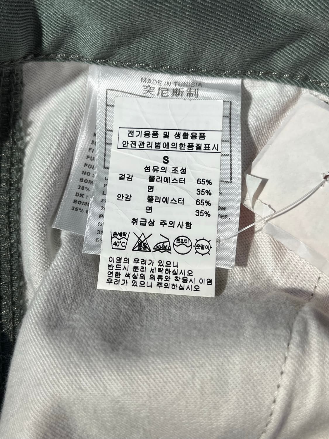 칼하트 심플팬츠 카키 S #csz1990 상품이미지3