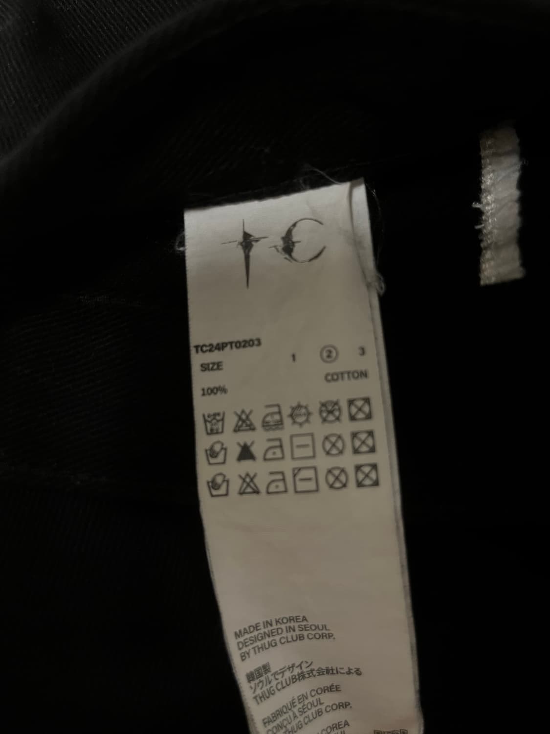 Thug Club chain stitch denim pants 상품이미지7